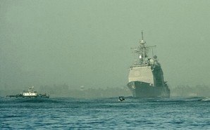 USS Port Royal aground off Honolulu