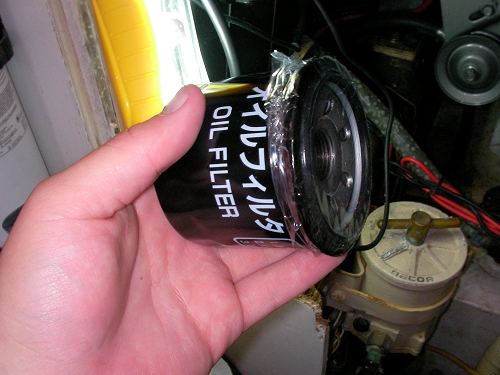 yanmar oil filter